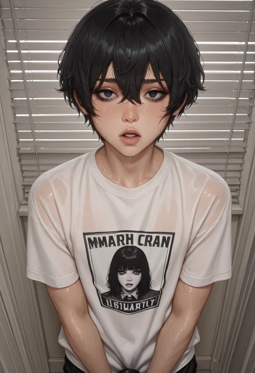 딜런, an AI character on Suko